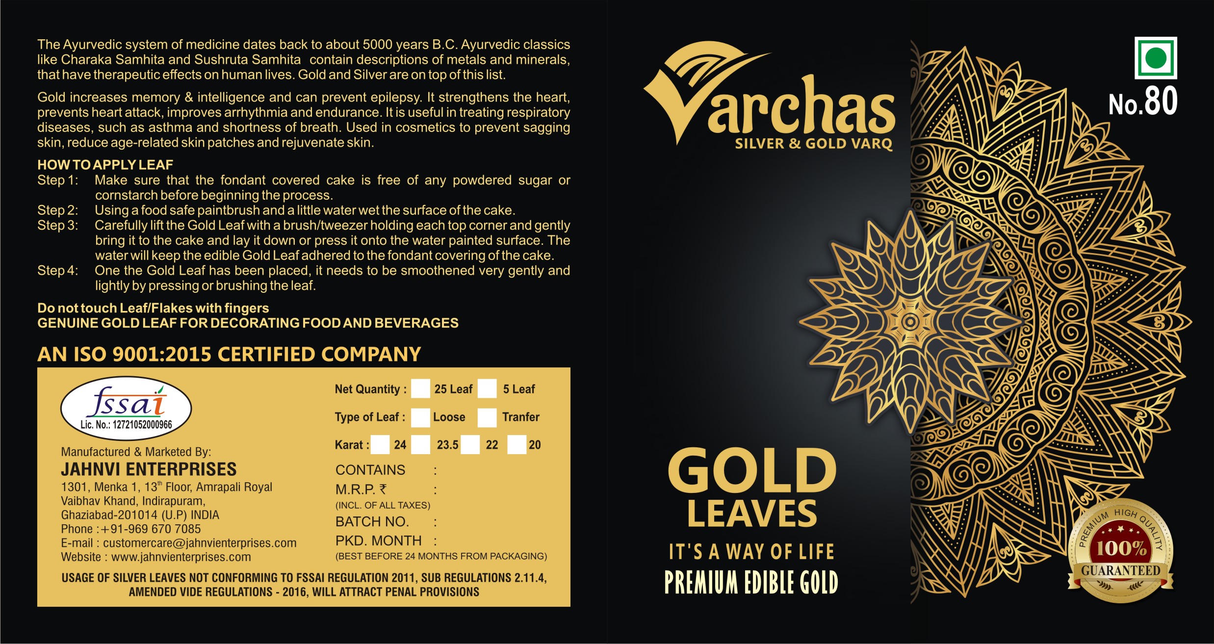 VARCHAS GOLD LEAVES (80) - 09.07.2022