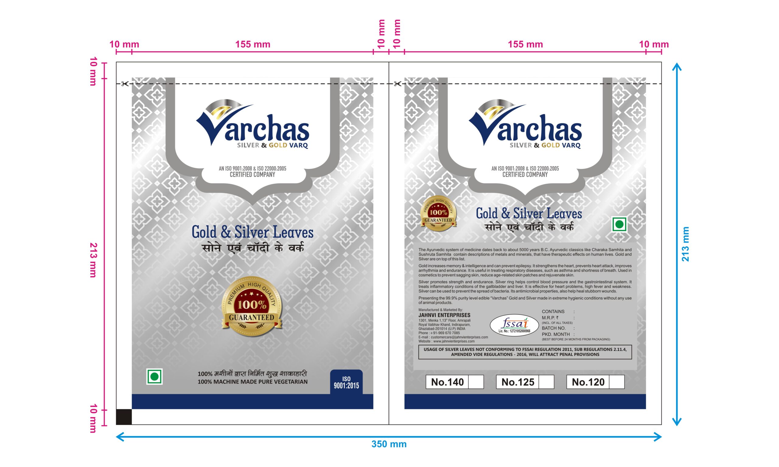 VARCHAS GOLD & SILVER LEAVES (140) - 28.06.2022